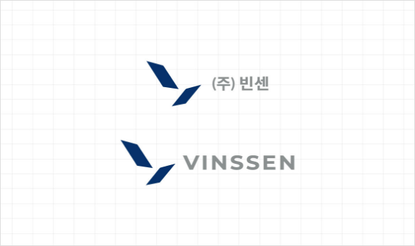 VINSSEN CI Horizontal