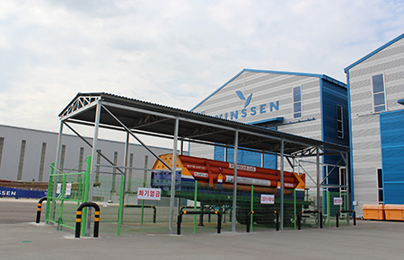 Fuel Cell Module Test Building Image